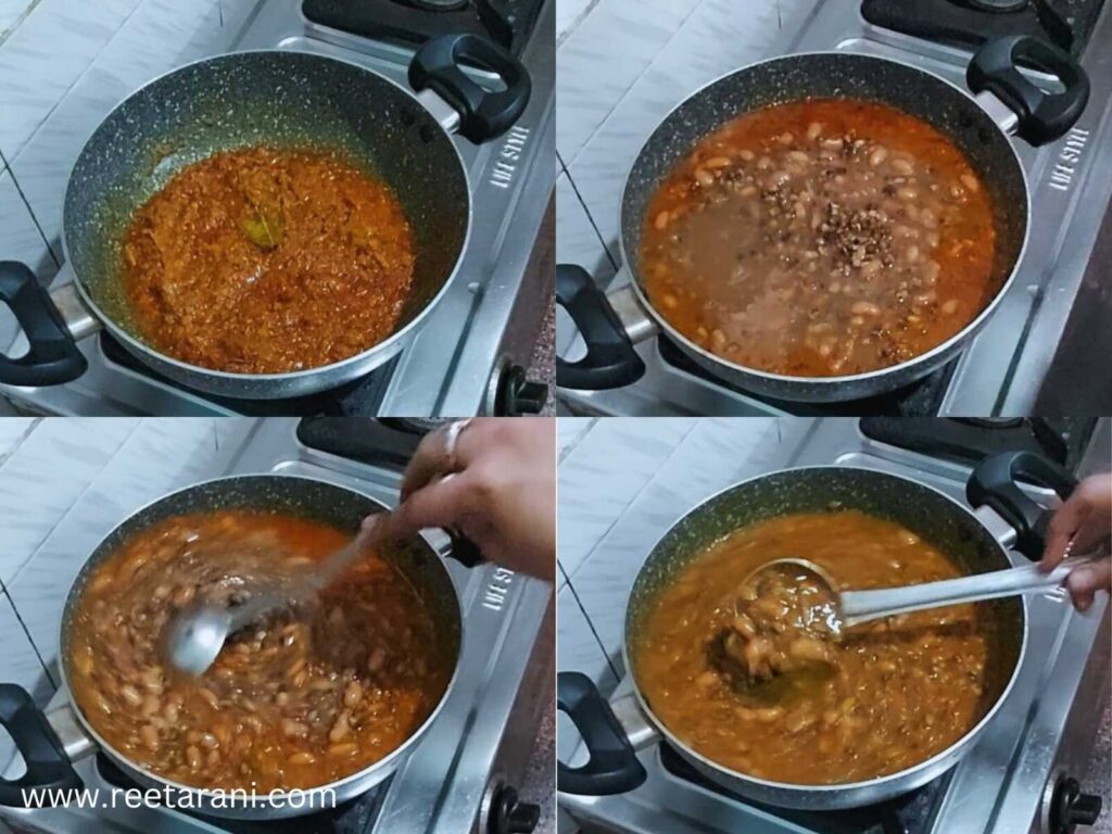 Maa Rajma Daal