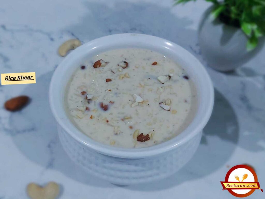 Rice Kheer Recipe