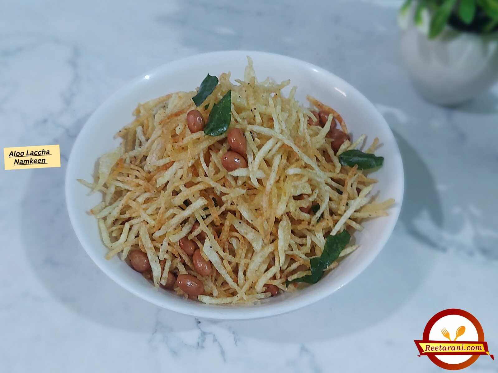 aloo lachha namkeen recipe in hindi