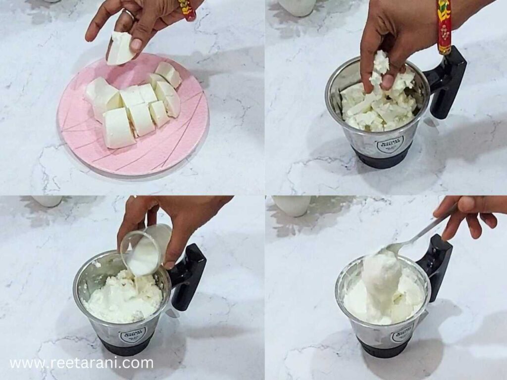 Paneer Malai Modak Recipe in Hindi