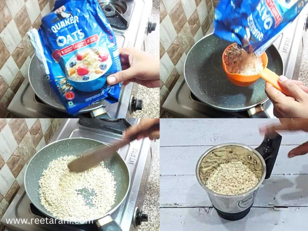 oats soya tikki banane ki vidhi