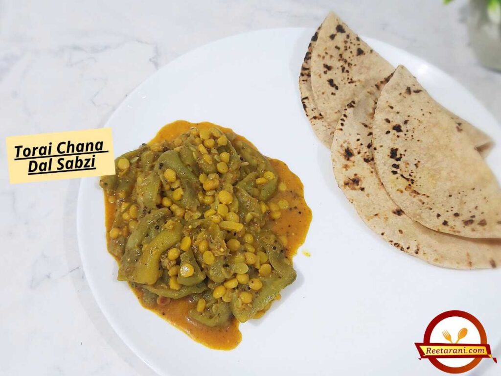 turai ki sabzi with chana dal