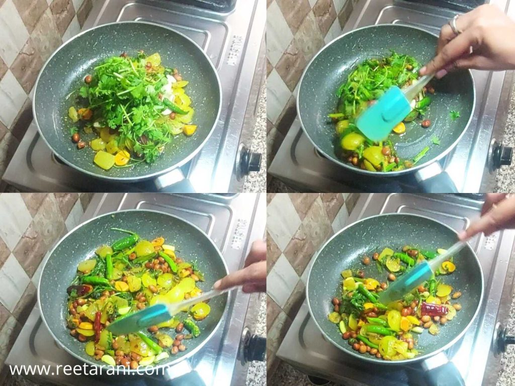 How To Make Amla Haldi Thecha