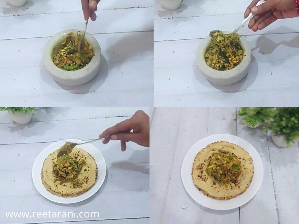 amla ka thecha kaise banate hai