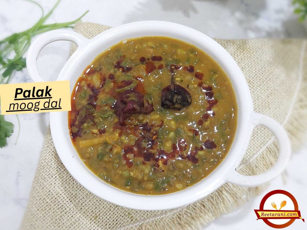spinach moong dal recipe