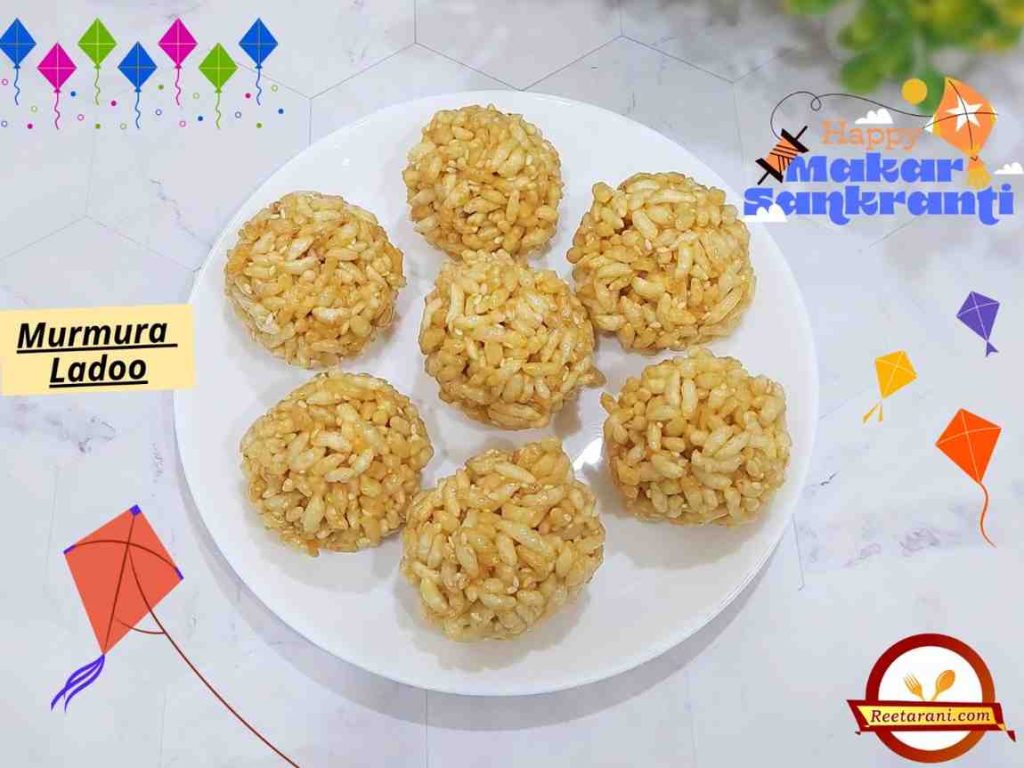 murmura gud laddu