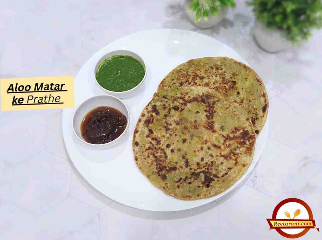 Aloo Matar Paratha stuffed with spicy potato and green peas