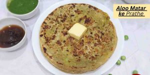 Homemade Aloo Matar Stuffed Paratha on plate